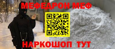 гидра Дубна