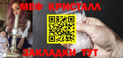 героин Донецк