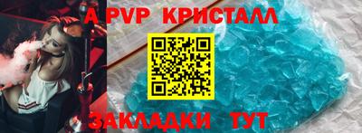 героин Донецк