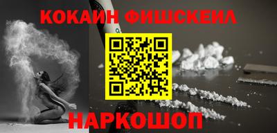 гидра Дубна
