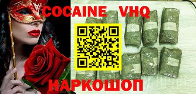 гидра Дубна