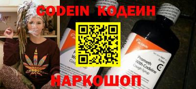 героин Донецк