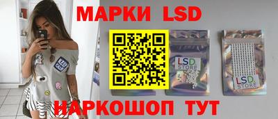 гидра Дубна