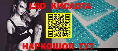 героин Донецк