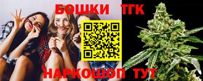 амф Донской