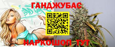 амф Донской