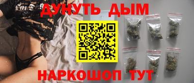 героин Донецк