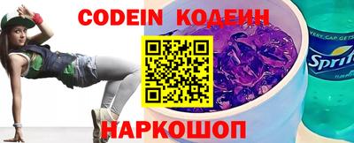 амф Донской