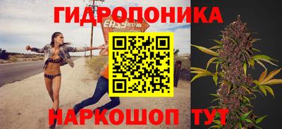 героин Донецк