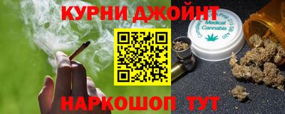 мефедрон мука Белорецк