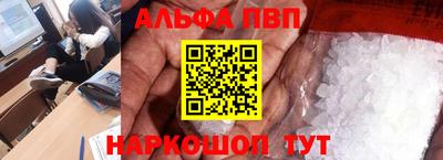 героин Донецк