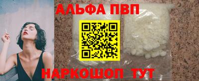 амф Донской