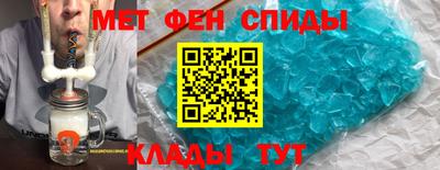 гидра Дубна