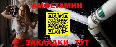 гидра Дубна