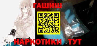 гидра Дубна