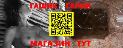 гидра Дубна