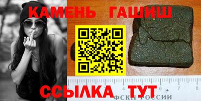 jwh Сибай