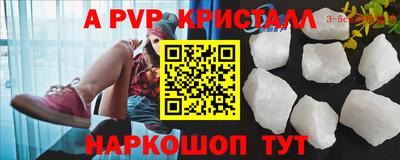 героин Донецк