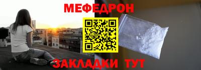 героин Донецк