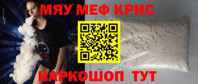 героин Донецк