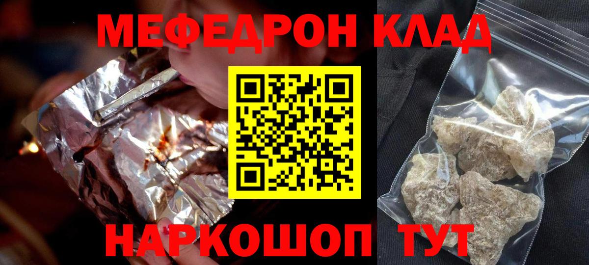 ЭКСТАЗИ Кингисепп